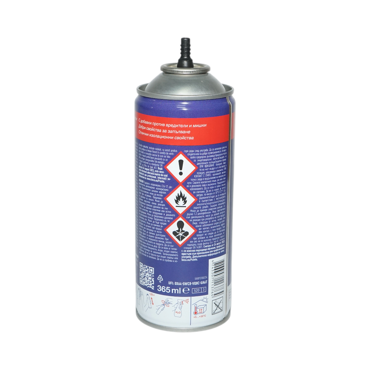 Spuma poliuretanica de umplere anti-soareci si daunatori 365ml MouseStop Foam 299 Penosil - imagine 4