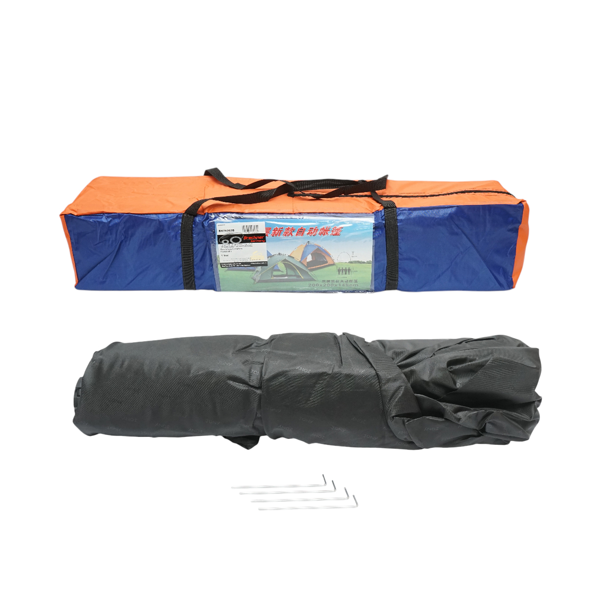 Cort camping 2 persoane albastru-portocaliu pliabil automat pop-up 2 intrari, impermeabil cu protectie UV si plasa anti-insecte 200x200x145cm - imagine 14