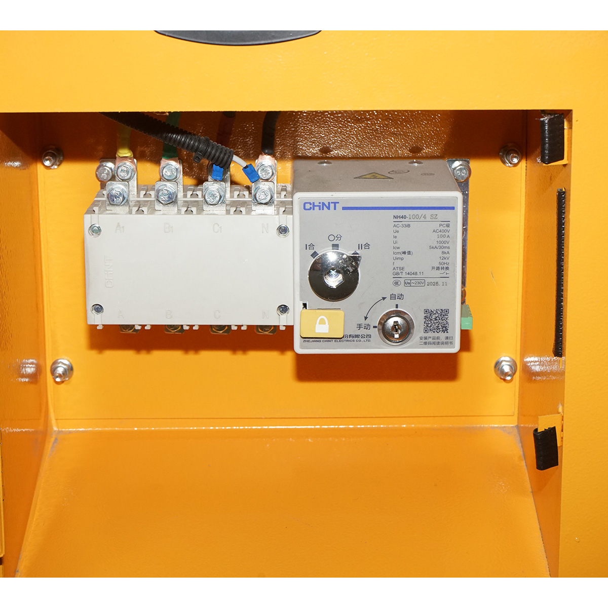 Generator electric trifazat insonorizat 27.5KVA, 230/400V, motor diesel Ricardo 30kW ZH4100D cu ATS integrat Breckner Germany - imagine 11