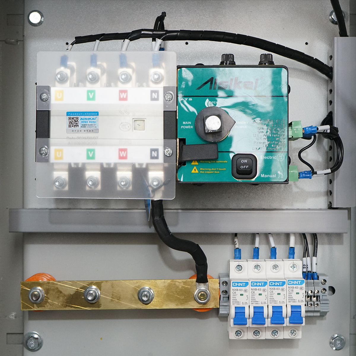 Generator electric trifazat 55KVA, 230/400V cu motor diesel Ricardo N4105ZDS-56KW si ATS 100A - imagine 12