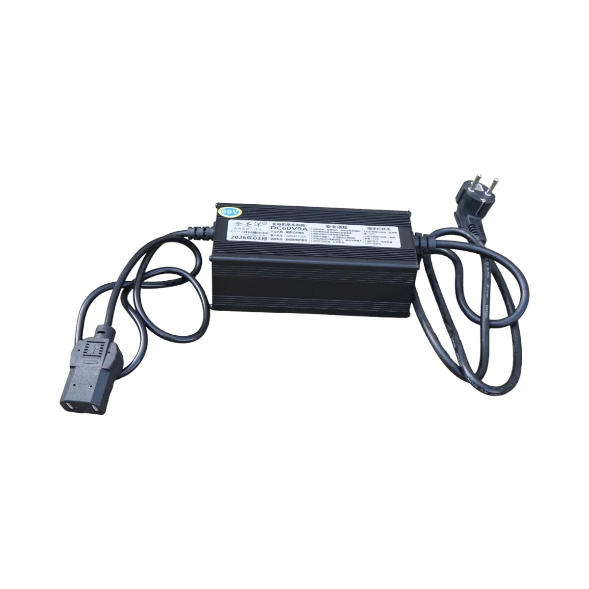 Mini incarcator frontal electric 700kg 4x4, 2 motoare 2200W brushless, baterie 60V/70Ah, capacitate ridicare 400kg, latime cupa 1000mm THOR - imagine 15