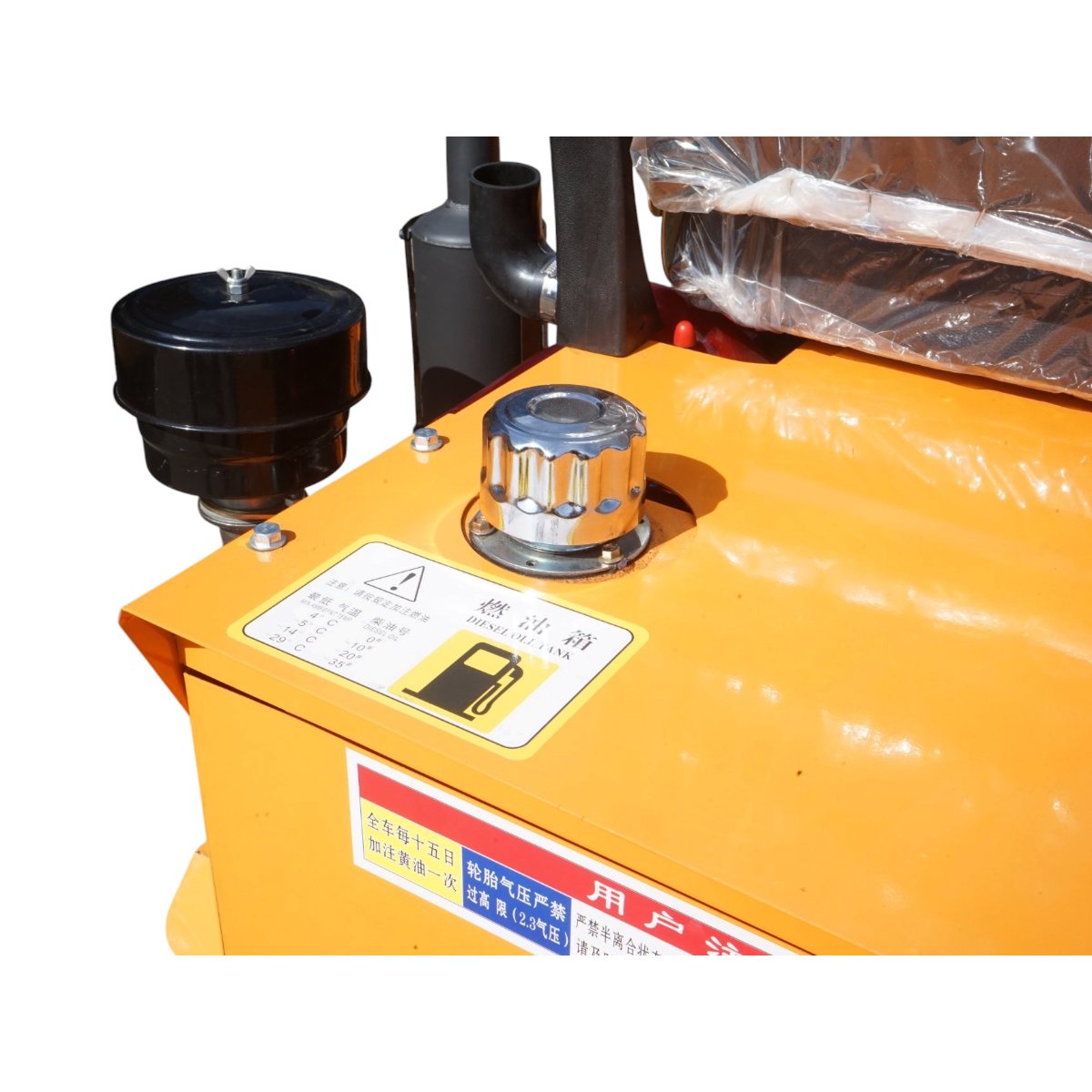 Mini incarcator frontal articulat 800kg 4x4, motor diesel 25CP, capacitate ridicare 400kg, latime cupa 1000mm THOR - imagine 14
