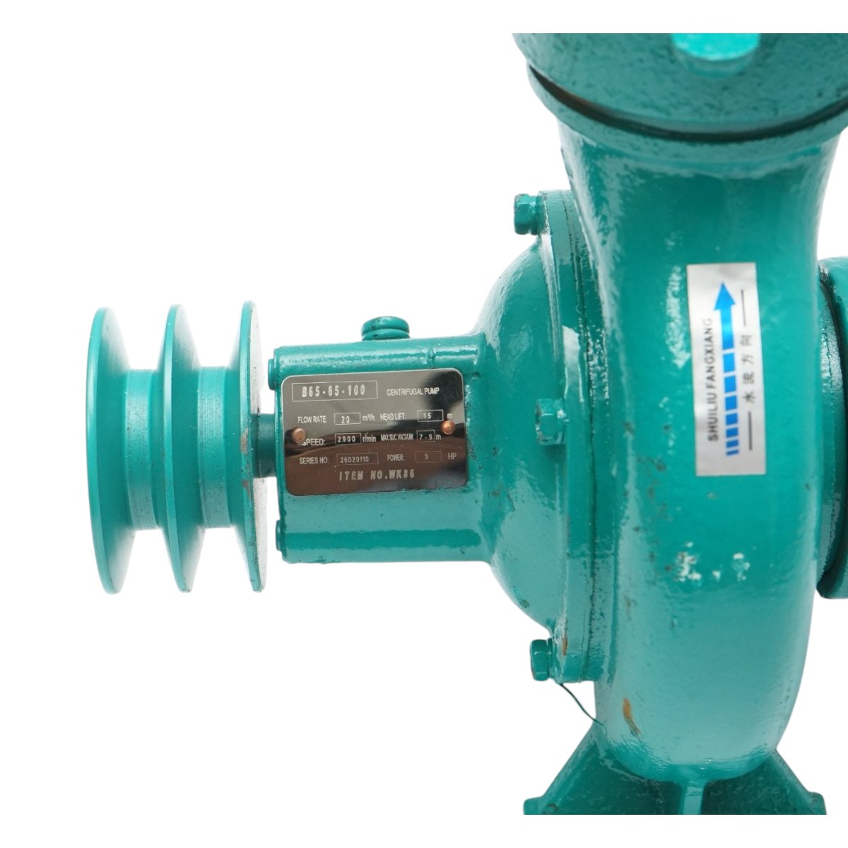 Pompa apa centrifuga cu fulie dubla 1.5kW, 2.5 toli, debit 20 m3/h, adancime aspiratie 9m, inaltime pompare 15m pentru irigatii - imagine 8
