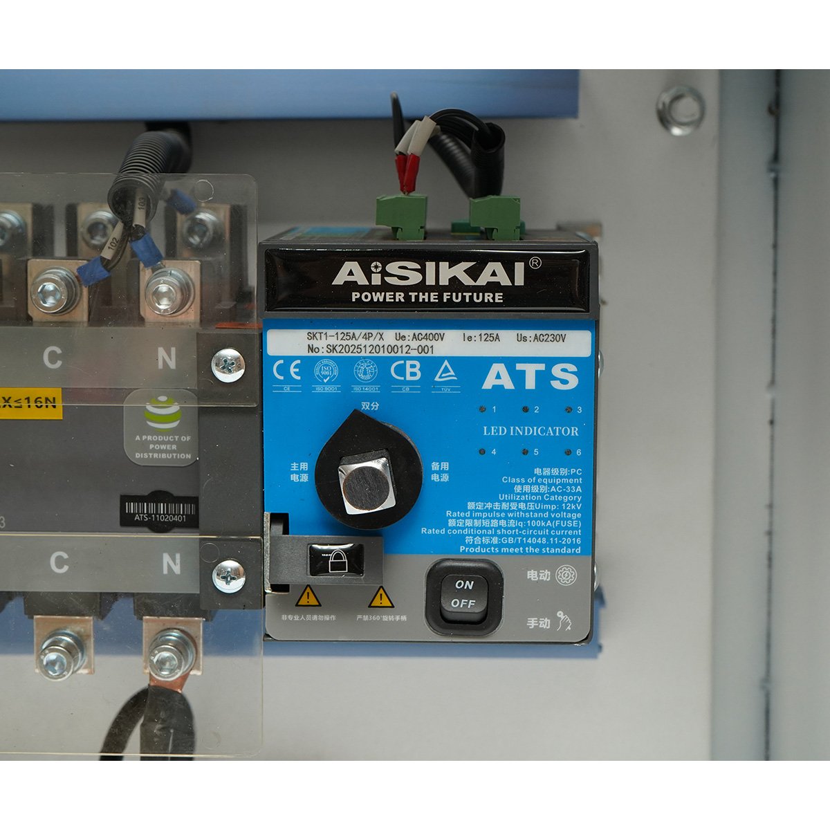Comutator automat de transfer ATS 125A, 400V, 4P pentru generator electric 110KVA - imagine 4