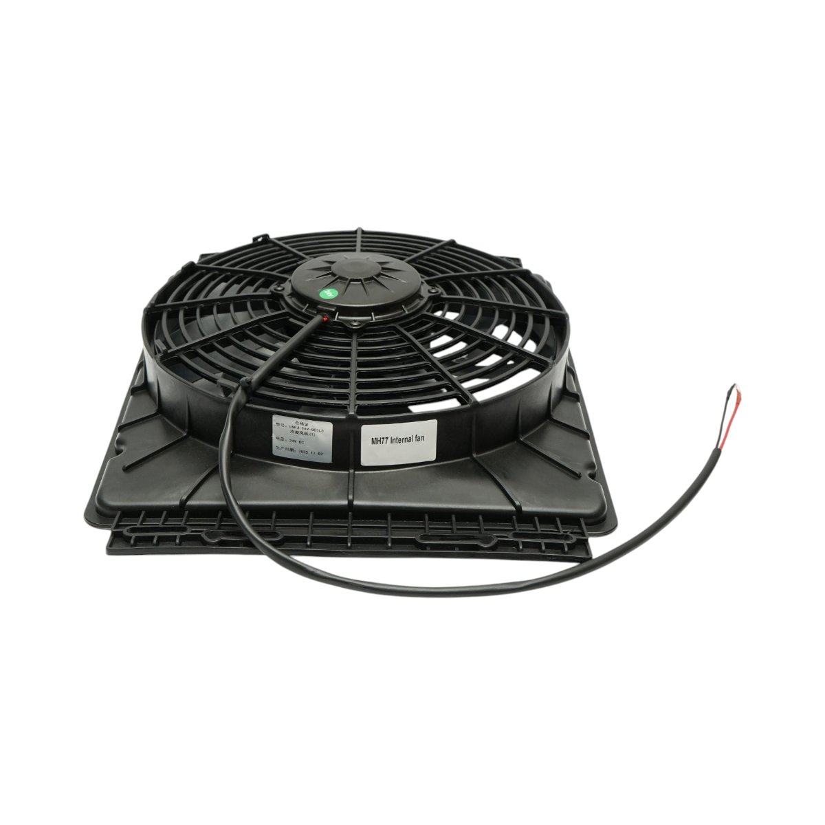 Ventilator complet cu difuzor 24V pentru clima stationara universala DISMH77 - imagine 3