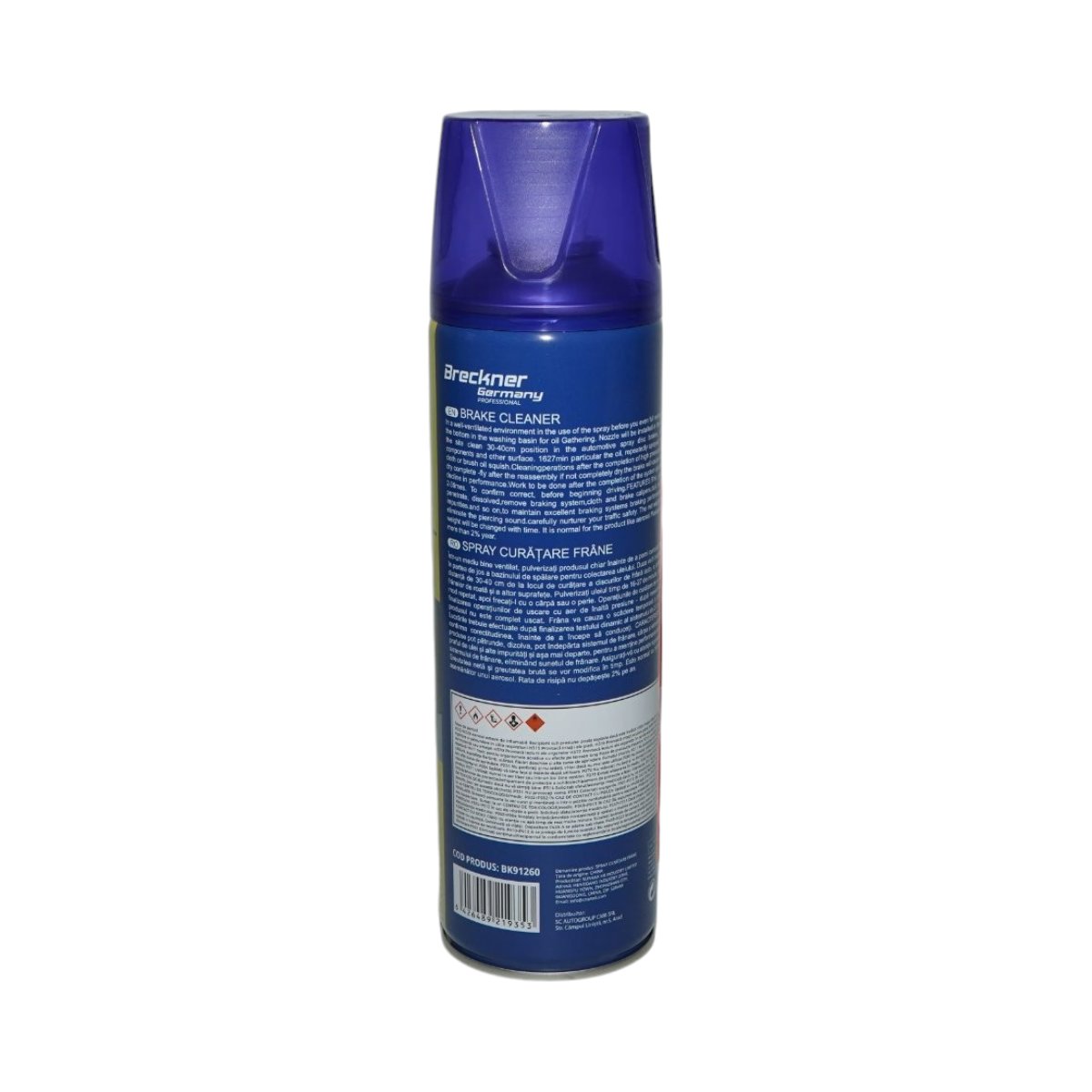 Spray curatare frane si ambreiaje 500ml Breckner Germany - imagine 5