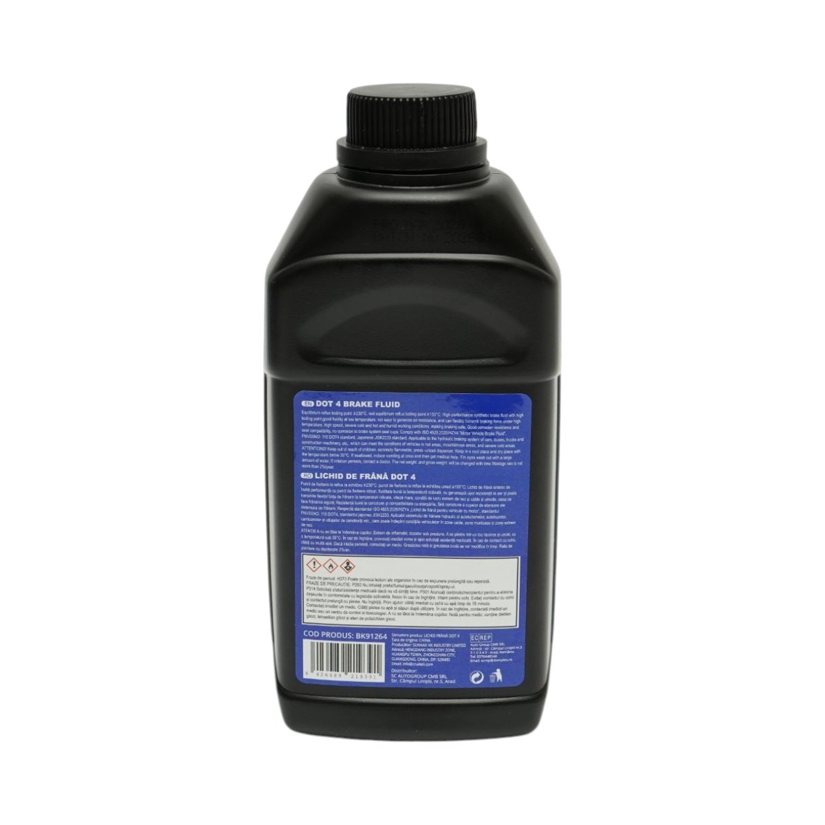 Lichid de frana DOT4 500ml Breckner Germany - imagine 3
