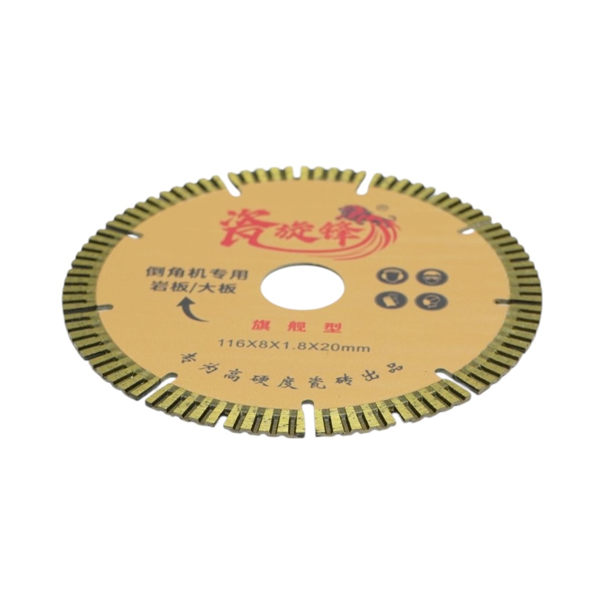 Disc diamantat turbo segmentat 116x1.8x20mm, taiere umeda placi ceramice pentru masina de sanfrenare la 45 grade VN89 - imagine 2