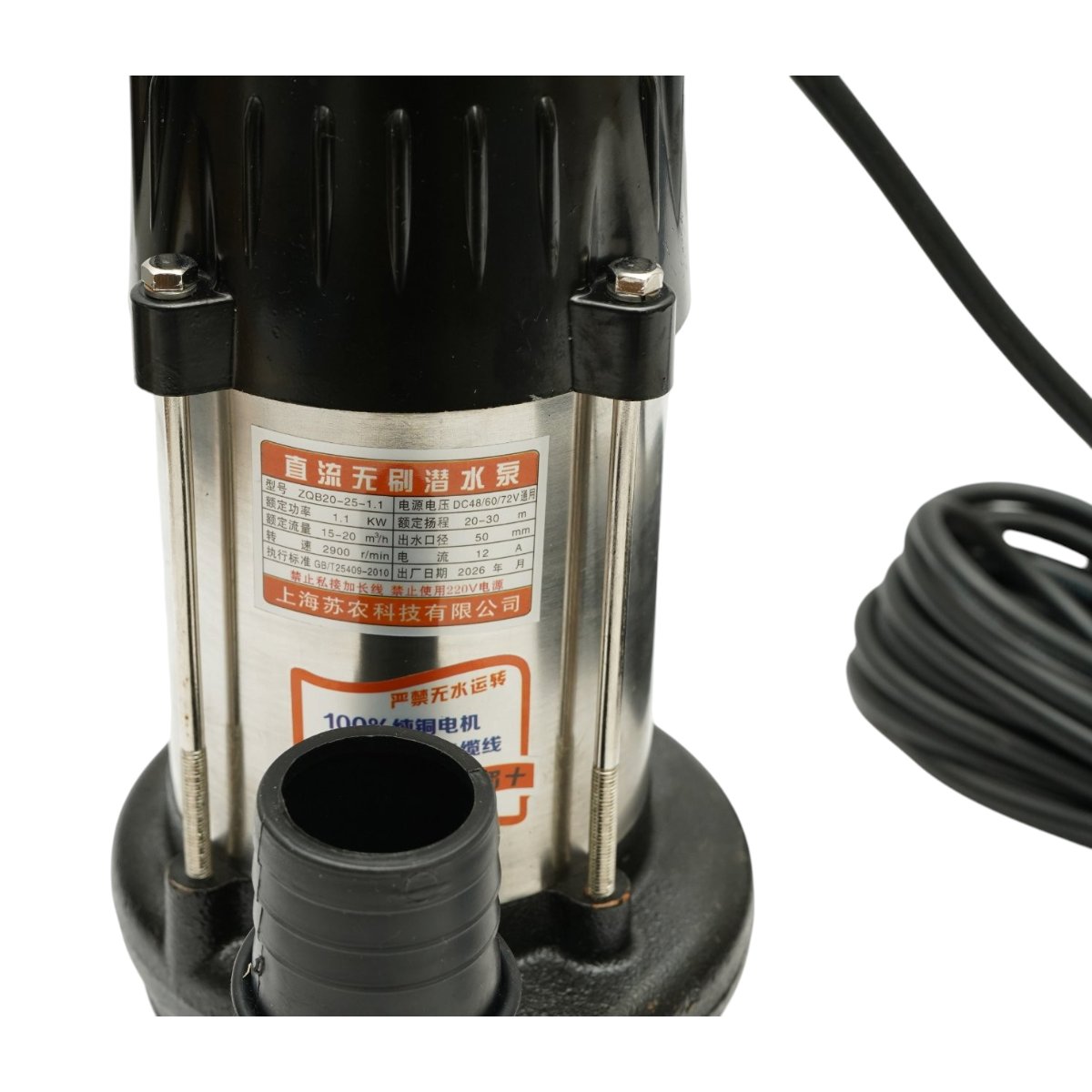 Pompa apa submersibila brushless 48V, 1100W, debit 15-20 m3/h pentru masina electrica automata de spalat autobuze si camioane AAA548 - imagine 6