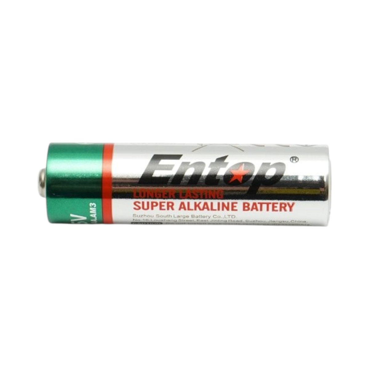 Baterie alcalina AA 1.5V LR6 AM3 4 buc/set Entop - imagine 4