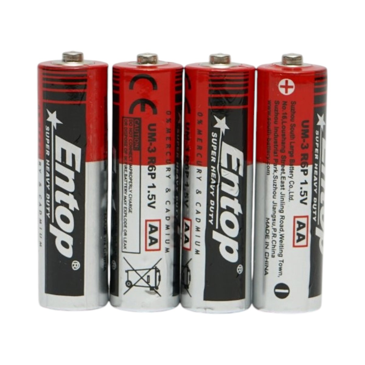 Baterie zinc-carbon AA 1.5V R6P UM-3 4 buc/set Super Heavy Duty EnergyMax Entop - imagine 2