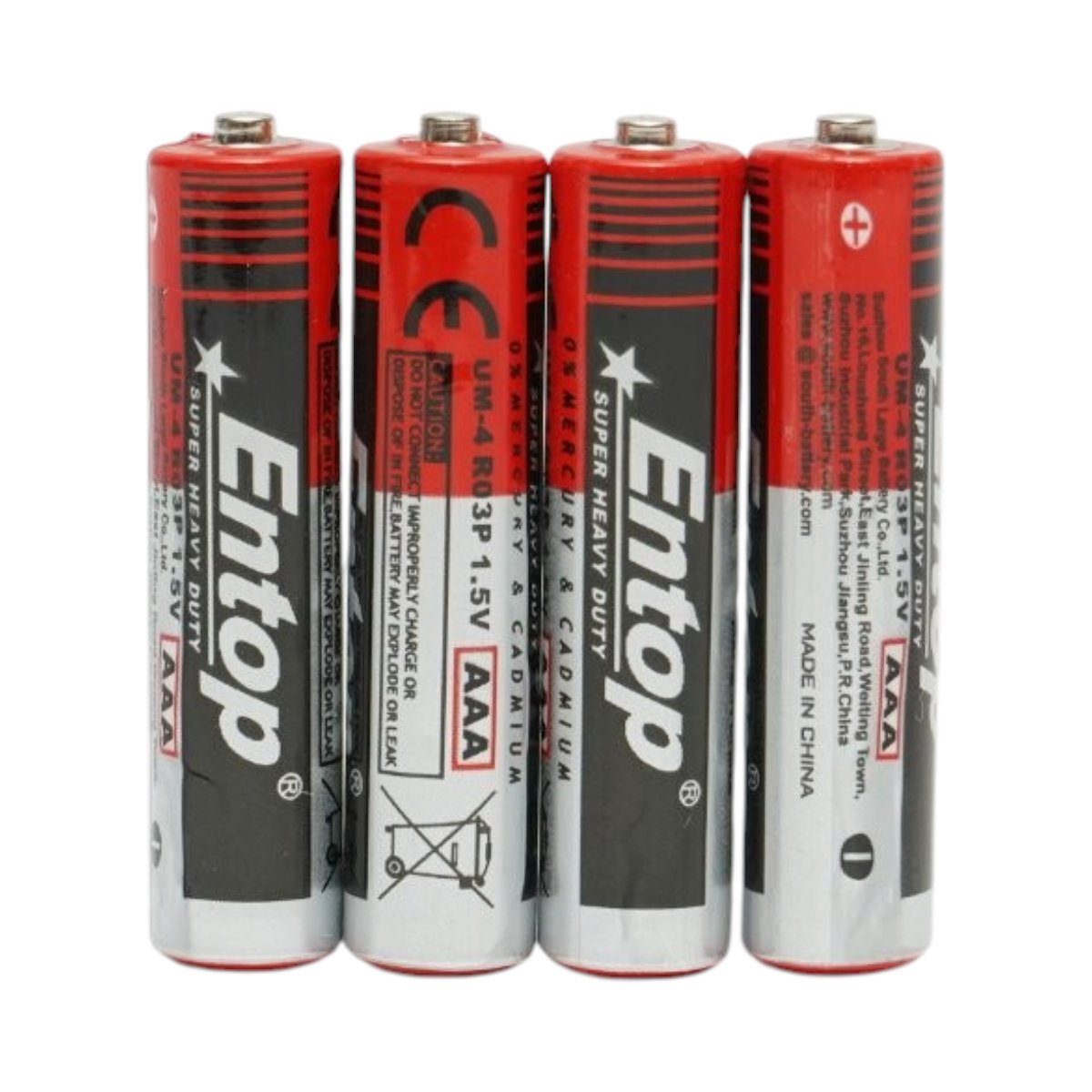 Baterie zinc-carbon AAA 1.5V R03P UM-4 4 buc/set Super Heavy Duty EnergyMax Entop - imagine 2