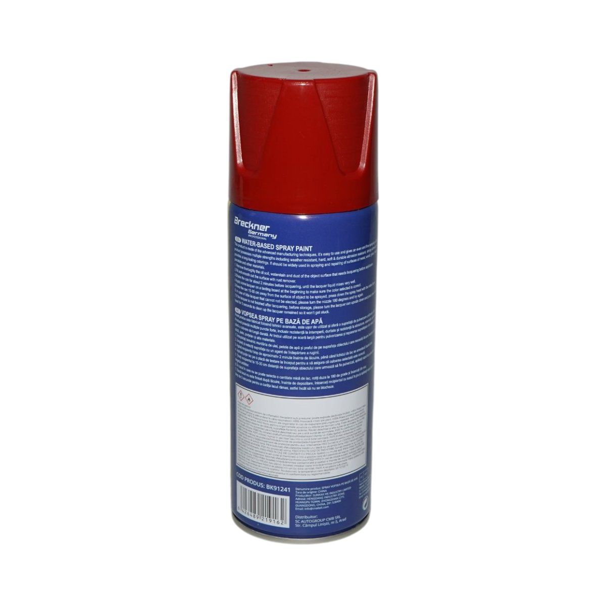 Spray vopsea rosu passion pe baza de apa 450ml Breckner Germany - imagine 4