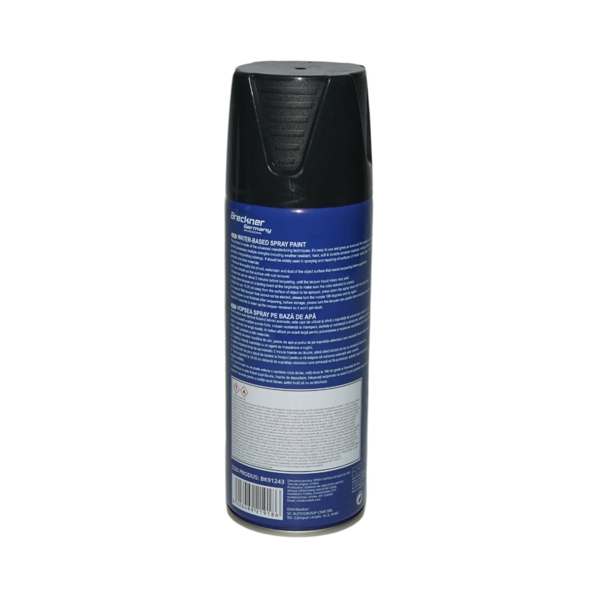 Spray vopsea negru mat pe baza de apa 450ml Breckner Germany - imagine 4