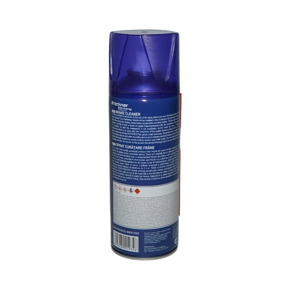 Kit intretinere sistem franare cu spray curatare frane, pasta anti-scartait, lubrifiant temperaturi ridicate si vaselina etrieri Breckner Germany - imagine 8