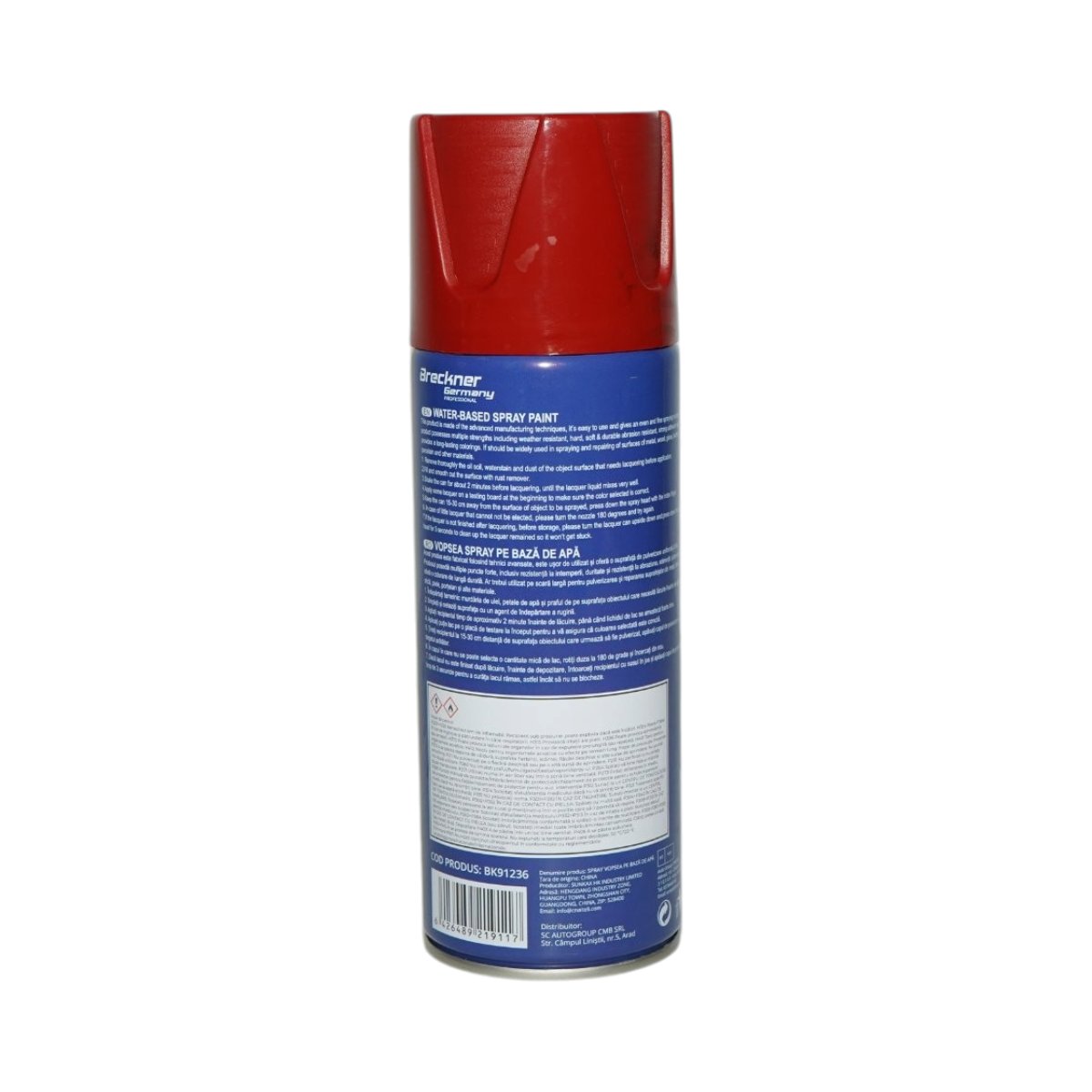 Spray vopsea rosu 250 pe baza de apa 450ml Breckner Germany - imagine 4