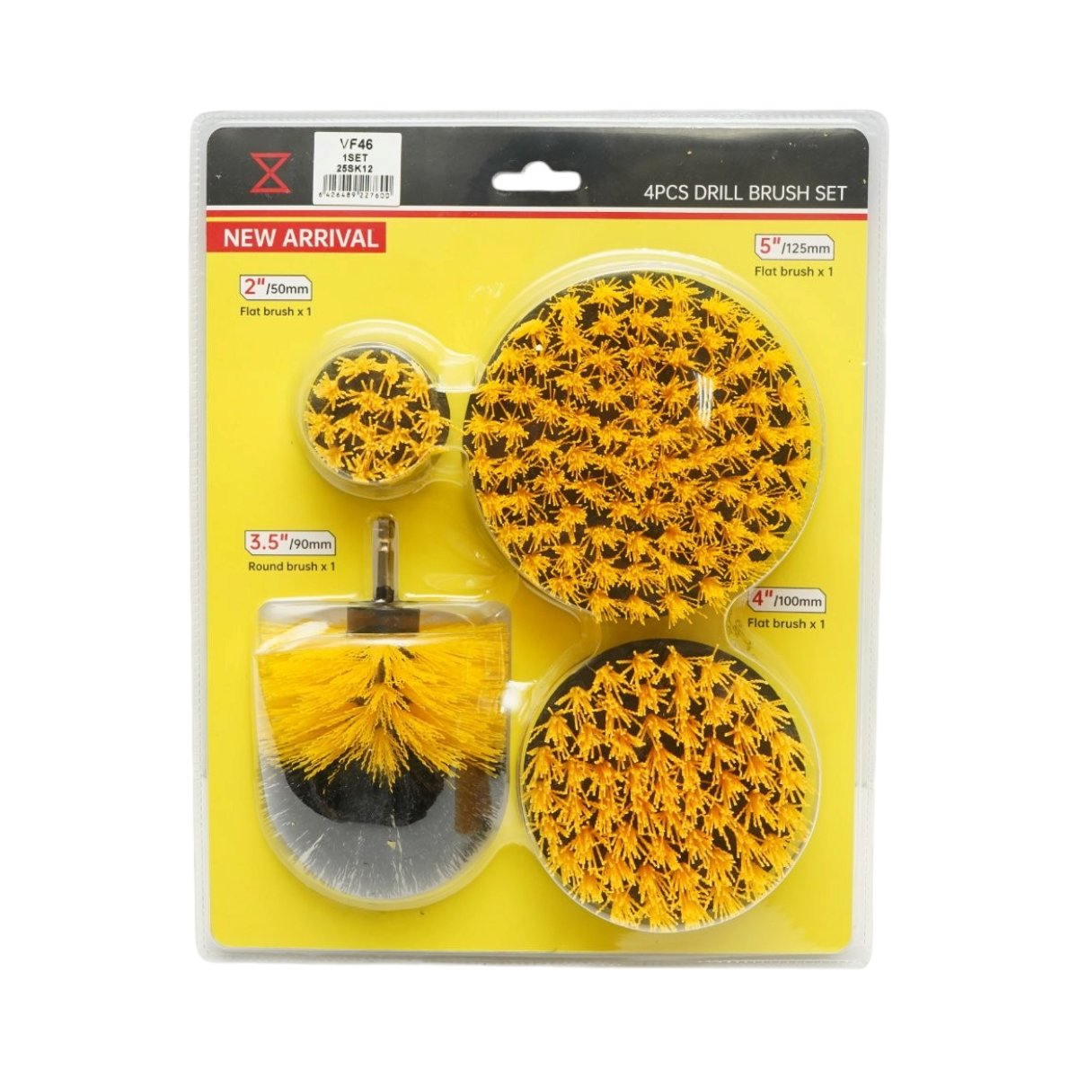 Set 4 perii rotative pentru curatare cu bormasina 50mm, 90mm, 100mm, 125mm, prindere 1/4 inch Breckner Germany - imagine 4