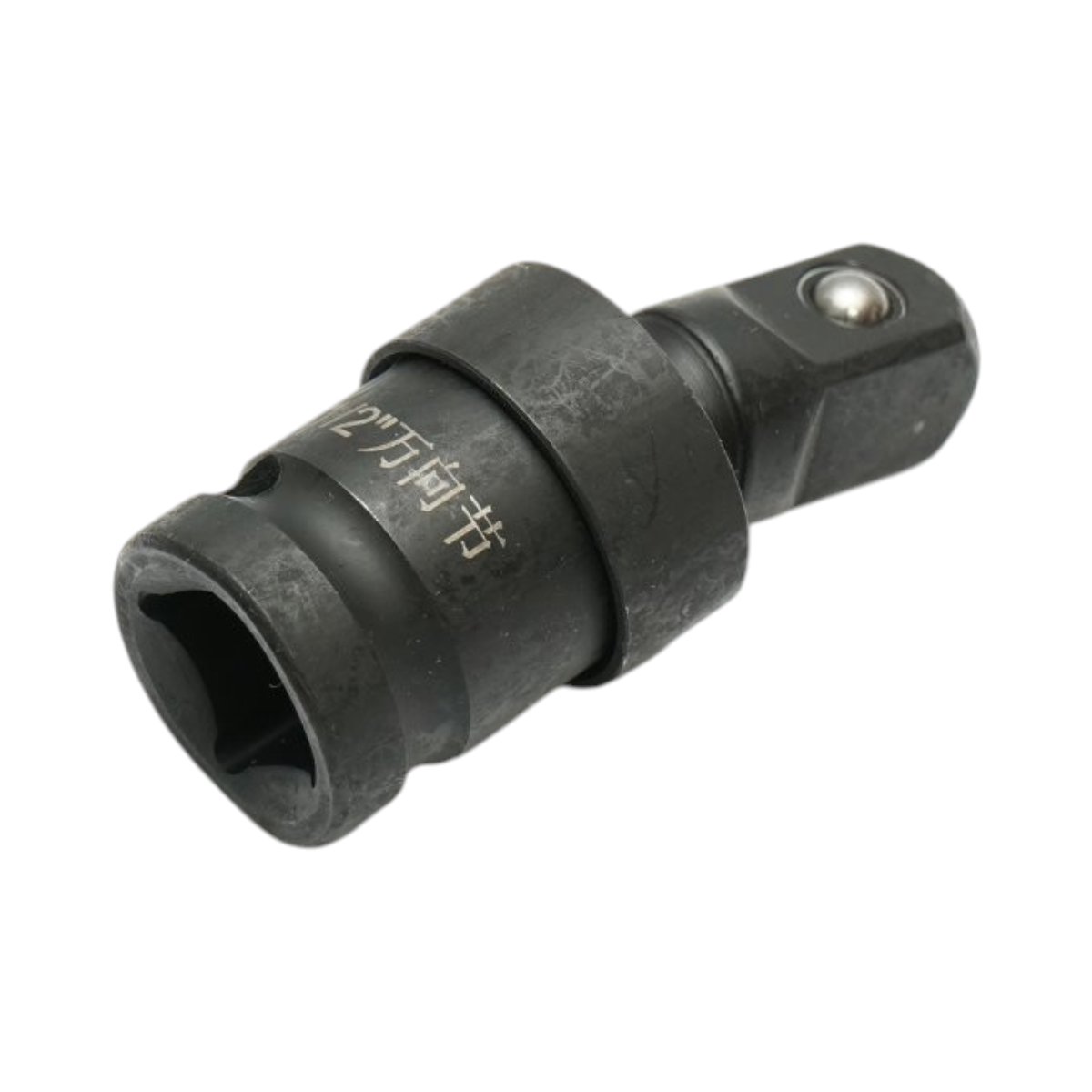 Adaptor de impact cu articulatie cardanica 1/2 inch Cr-Mo Breckner Germany - imagine 4