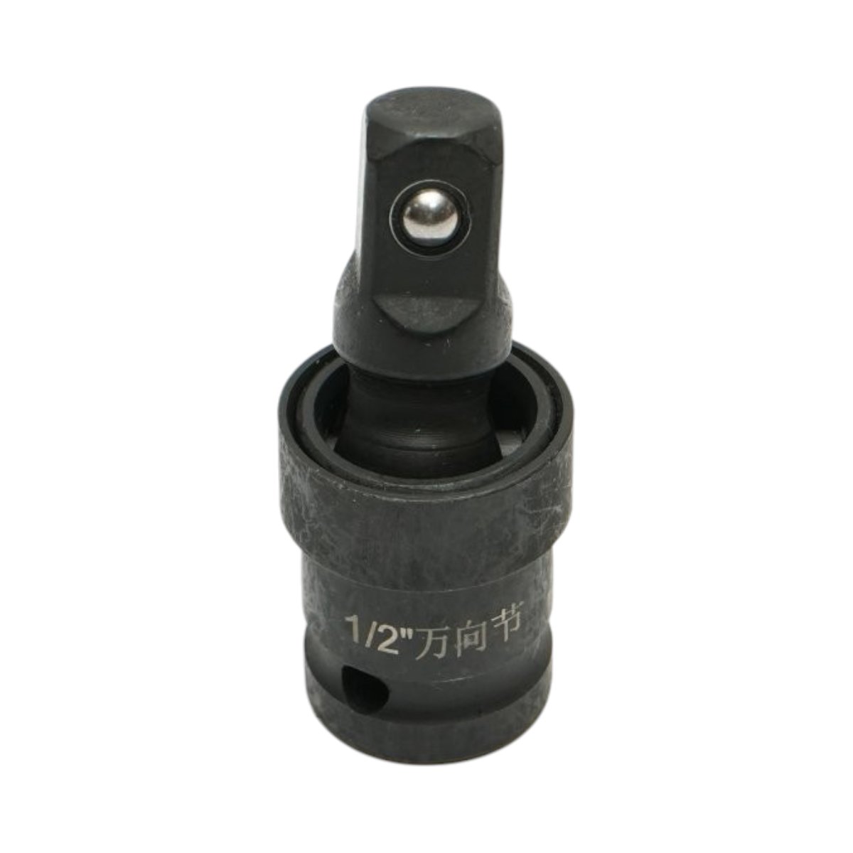 Adaptor de impact cu articulatie cardanica 1/2 inch Cr-Mo Breckner Germany