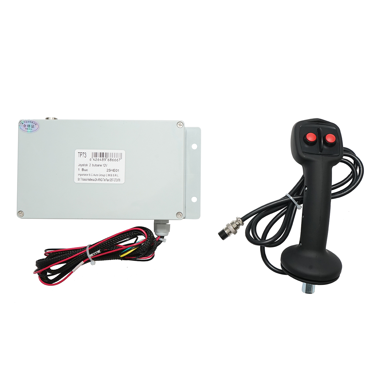 Joystick electric 2 butoane cu modul de comanda 12V - imagine 2