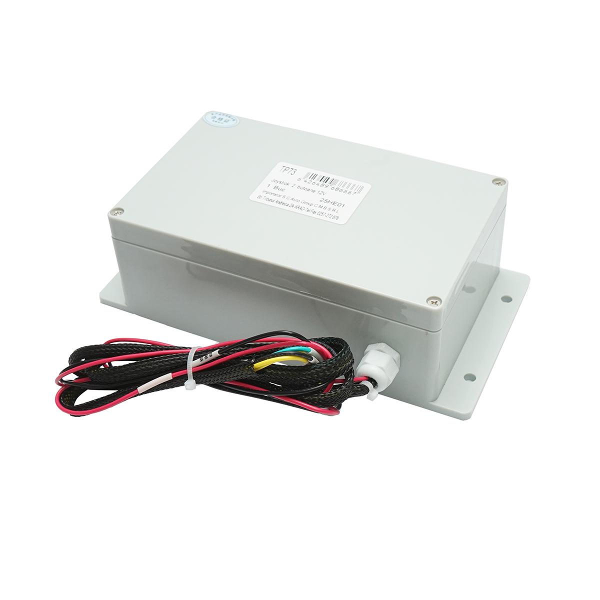 Joystick electric 2 butoane cu modul de comanda 12V - imagine 5