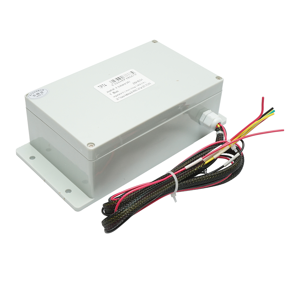 Joystick electric 4 butoane cu modul de comanda 24V - imagine 5