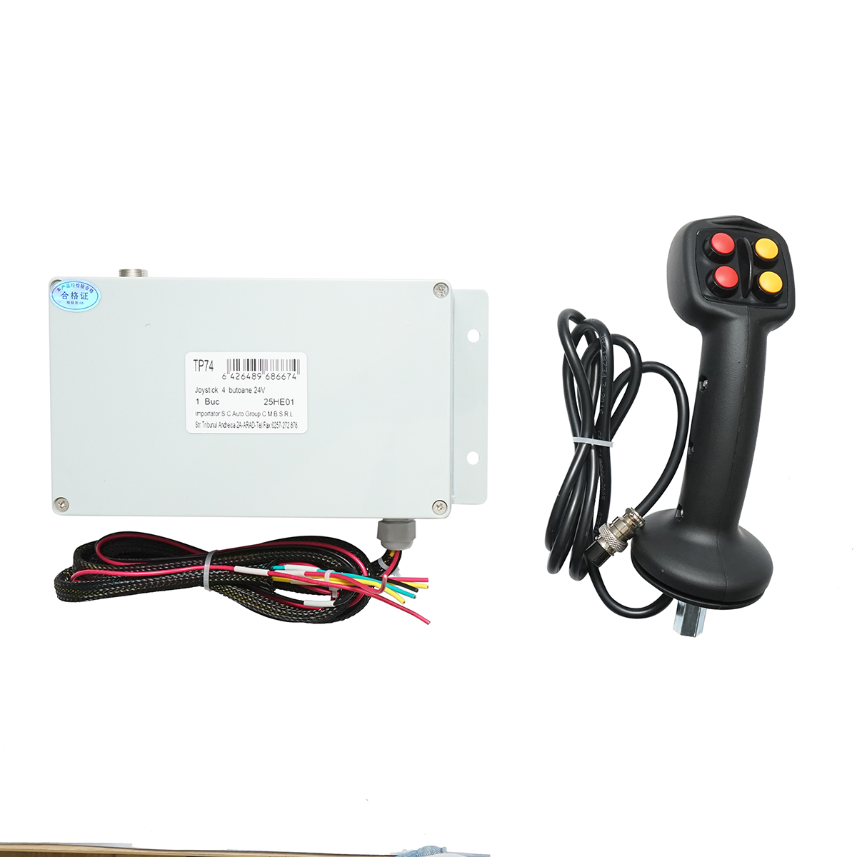 Joystick electric 4 butoane cu modul de comanda 24V - imagine 2