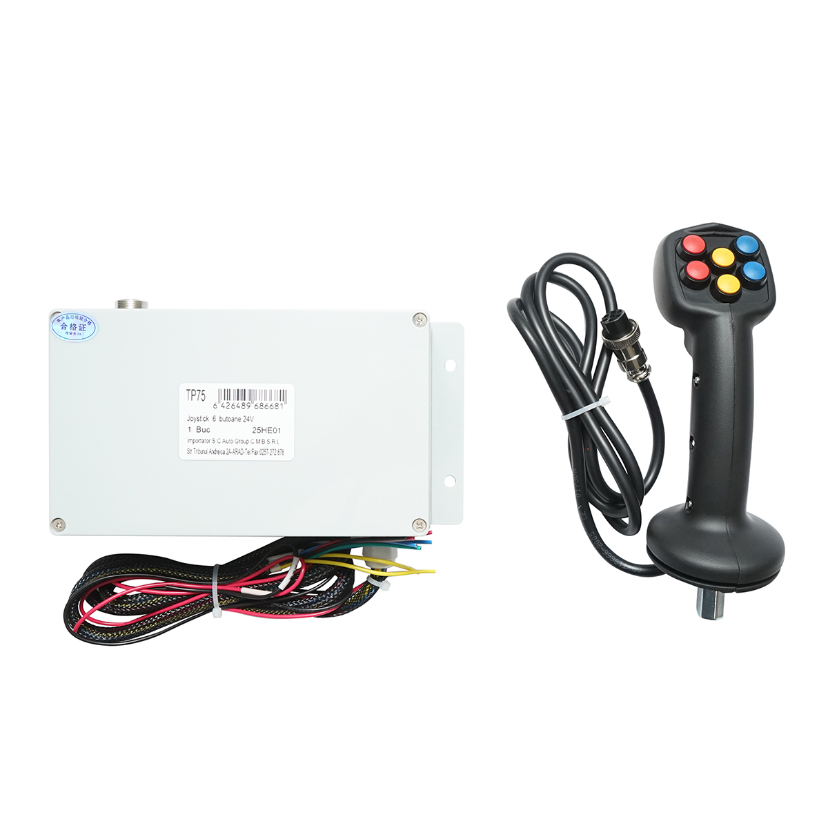 Joystick electric 6 butoane cu modul de comanda 24V - imagine 2