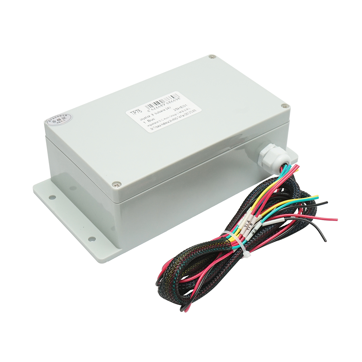 Joystick electric 8 butoane cu modul de comanda 24V - imagine 5