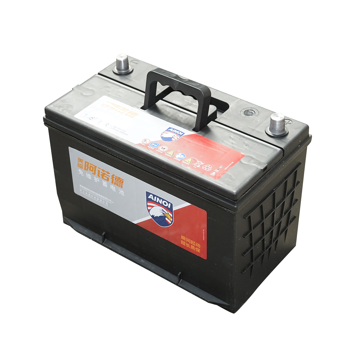 Generator electric trifazat 30KVA, 24KW, 230/400V cu motor diesel si ATS THOR - imagine 10