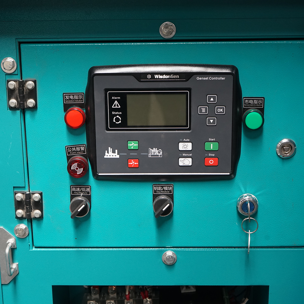 Generator electric trifazat 30KVA, 24KW, 230/400V cu motor diesel si ATS THOR - imagine 6