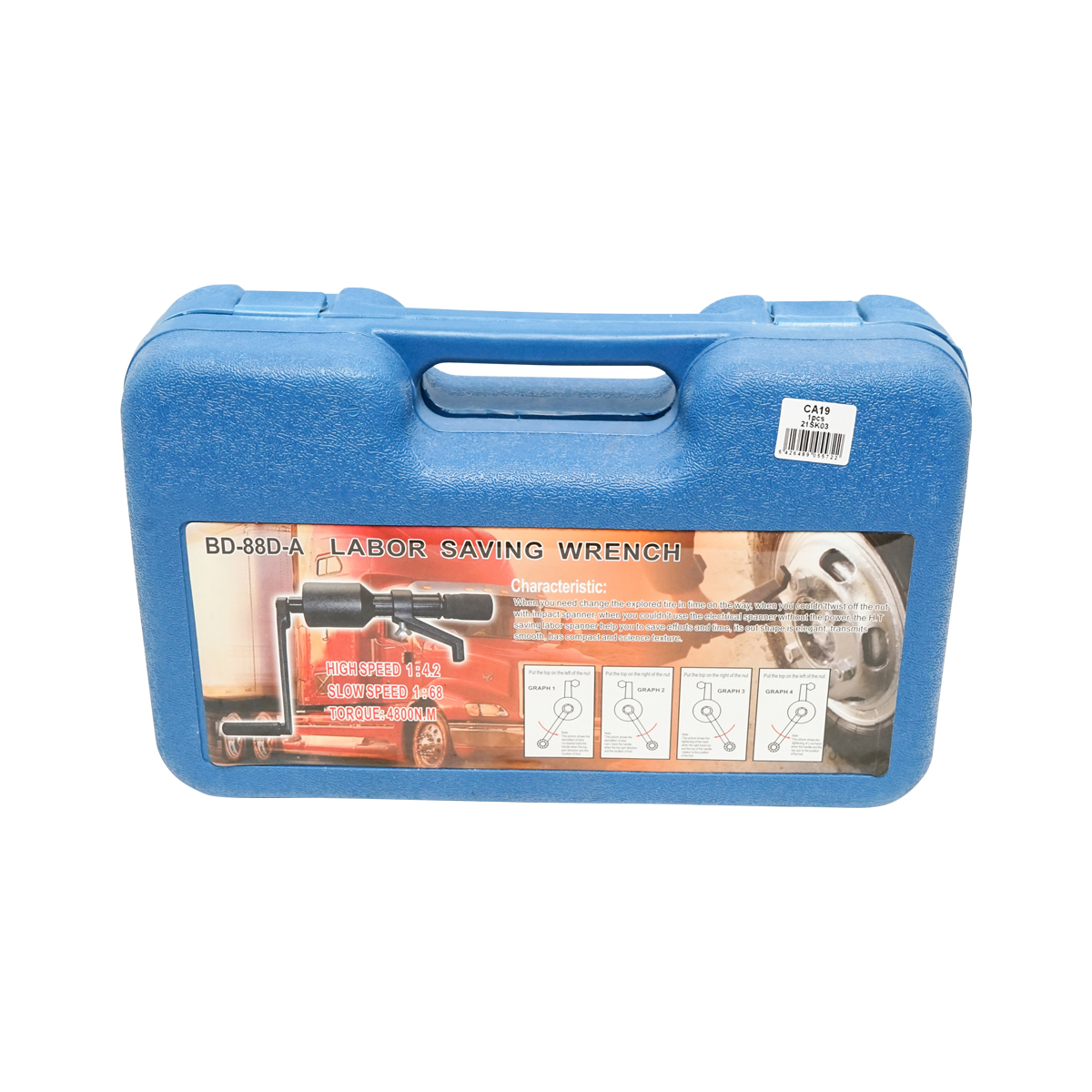Cheie 32x33 desfacut roti camion cu reductor de putere 2 trepte (pinioane metalice) - imagine 6