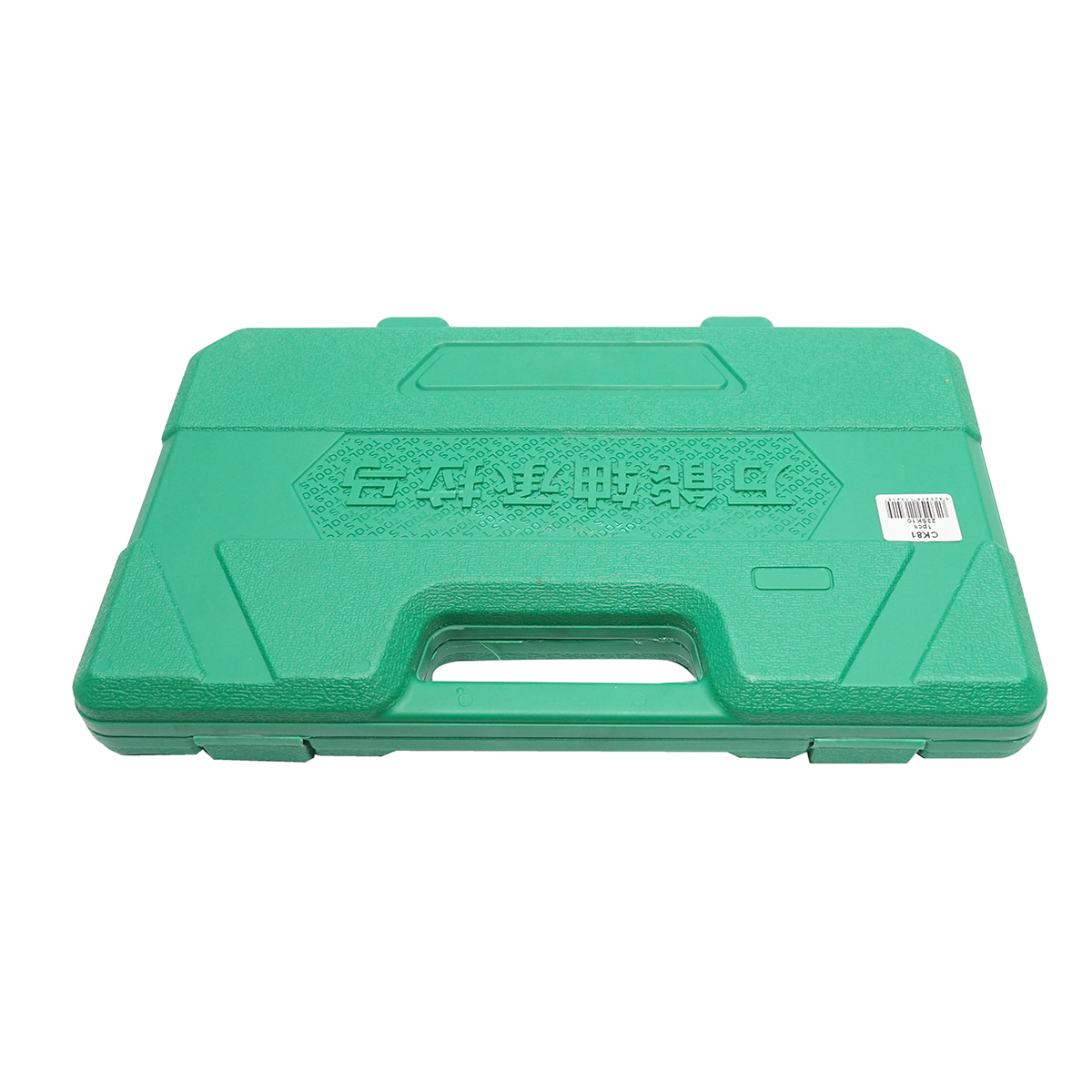 Set extractor rulmenti serie 612-630  - imagine 4