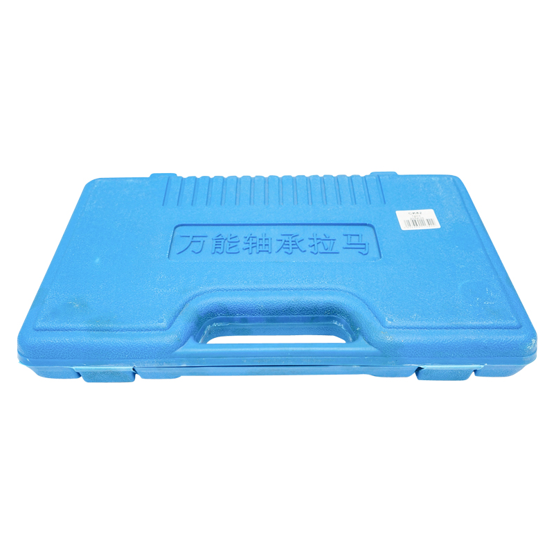 Set extractor rulmenti serie 205, 206, 208, 310 - imagine 4