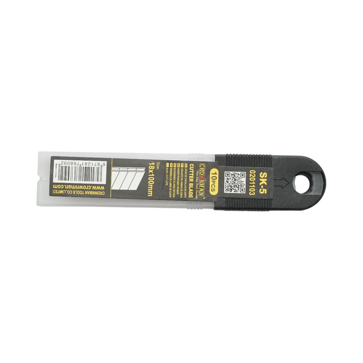 Set 10 lame cutter profesionale 18x100mm Crownman - imagine 3