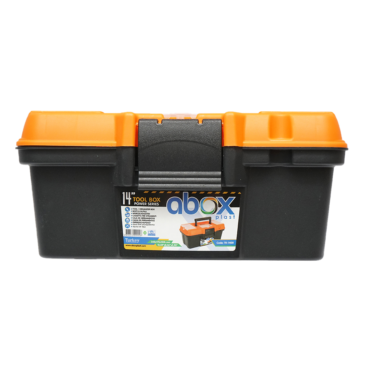 Cutie pentru scule din plastic 175x345x150mm - imagine 5
