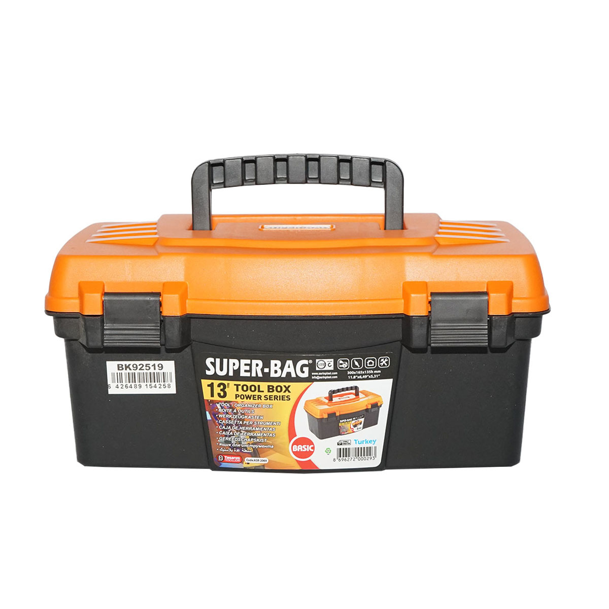 Cutie pentru scule din plastic 300x165x135mm Breckner Germany - imagine 4
