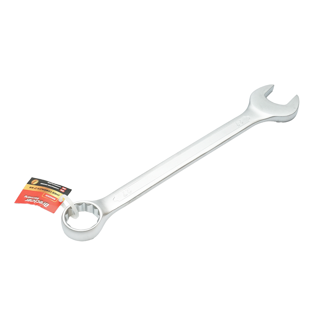 Cheie combinata fixa si inelara de 27mm Breckner Germany - imagine 3