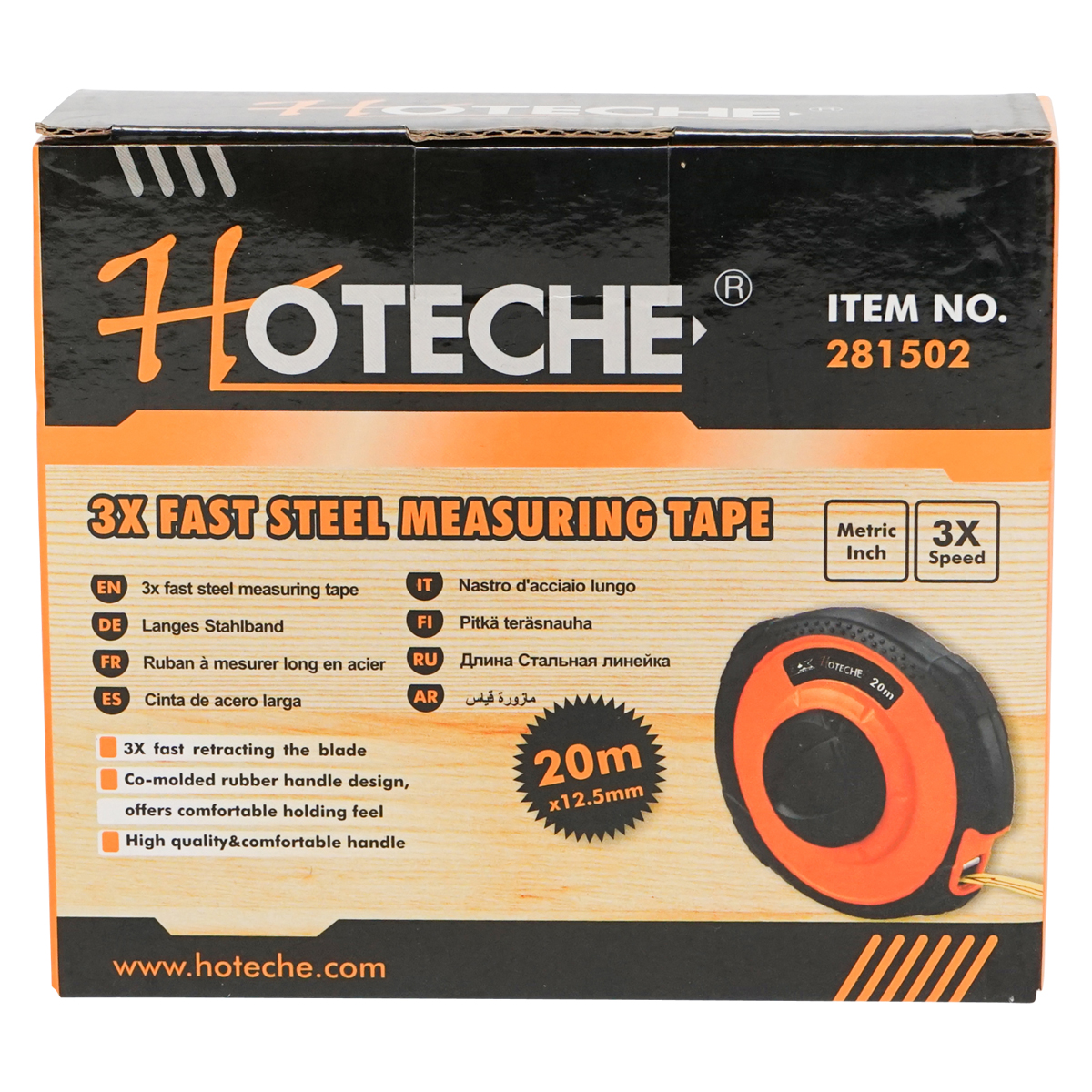 Ruleta profesionala 20mx12.5mm Hoteche - imagine 3