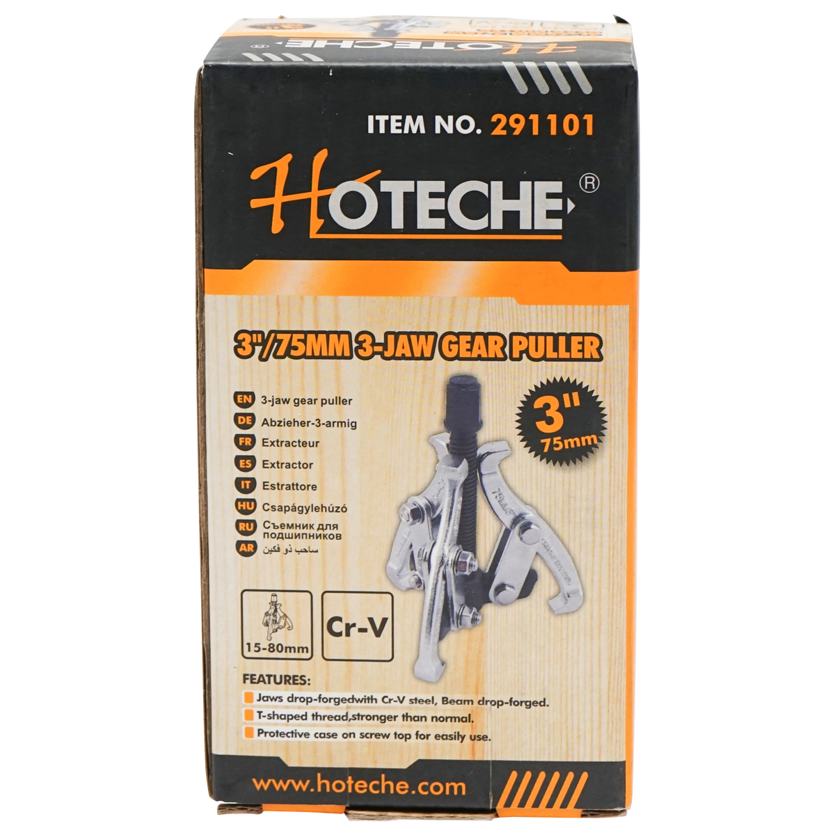 Extractor rulmenti cu 3 brate 3/75mm Hoteche - imagine 2
