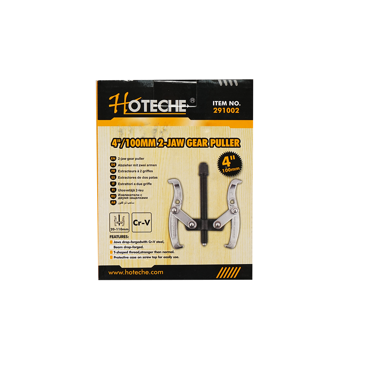 Extractor rulmenti cu 2 brate 4/100mm Hoteche - imagine 3