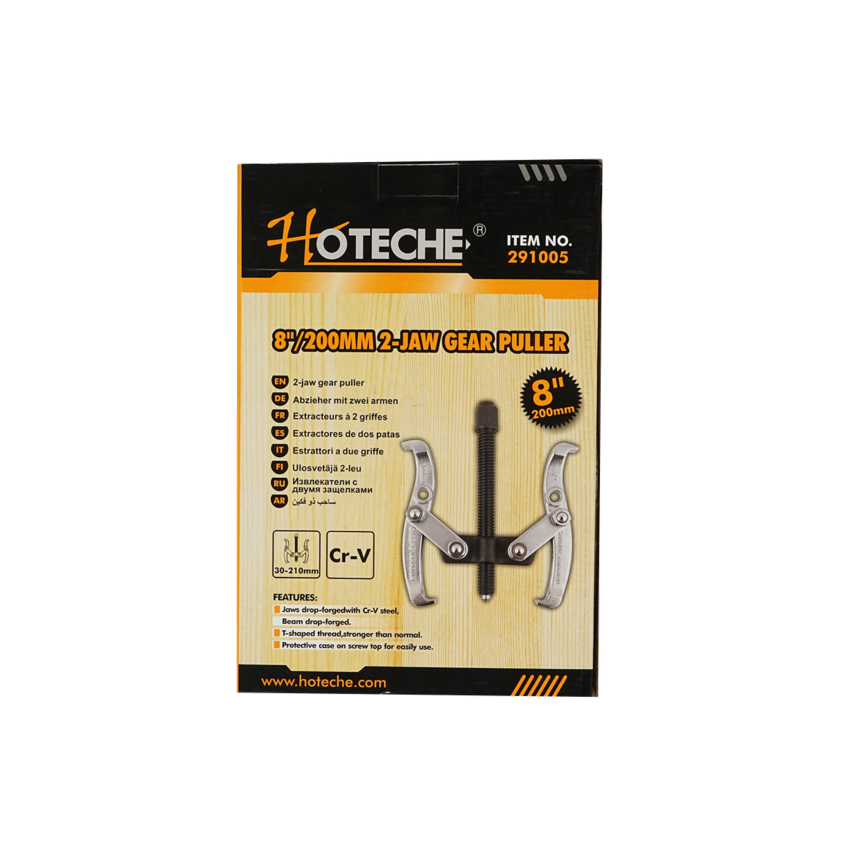 Extractor rulmenti cu 2 brate 8/200mm Hoteche - imagine 3