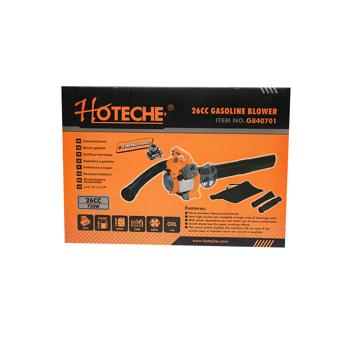 Suflanta aer pe benzina 750W, debit 10m3/min cu functie de suflare si absorbtie Hoteche - imagine 18