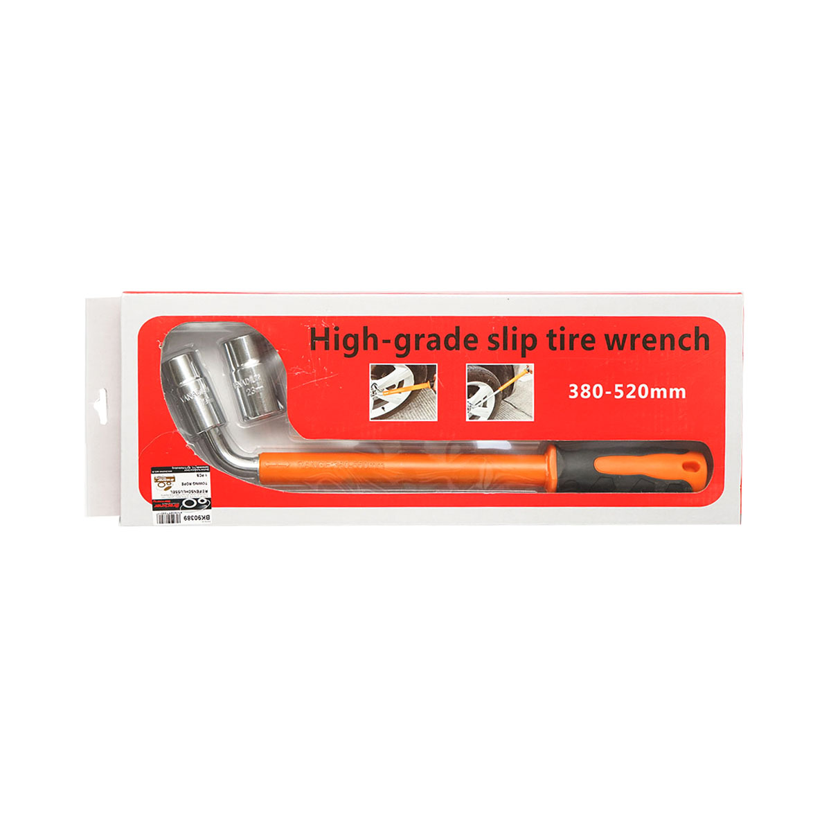 Cheie telescopica 380-520mm pentru roti cu 2 tubulare 17x19mm-21x23mm Breckner Germany - imagine 2