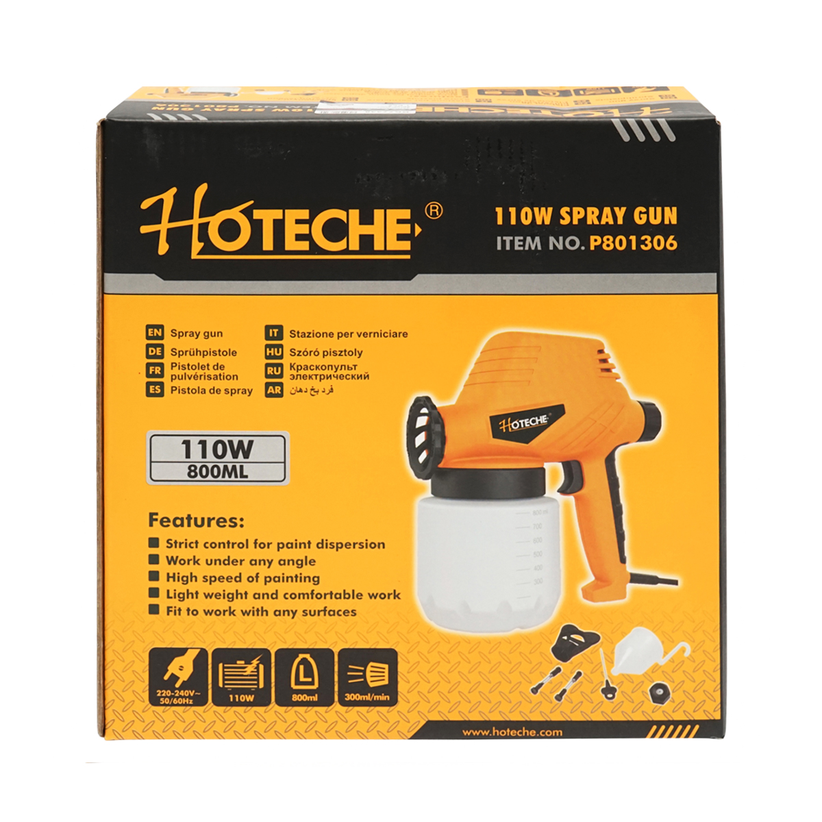Pistol de vopsit electric 110W cu rezervor 800ml Hoteche - imagine 3