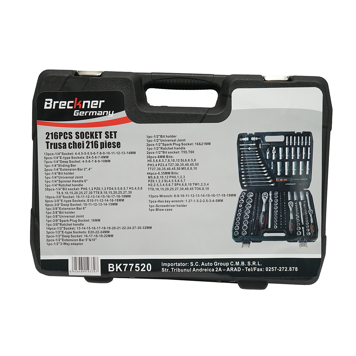 Trusa scule combinate 216 piese Breckner Germany - imagine 3