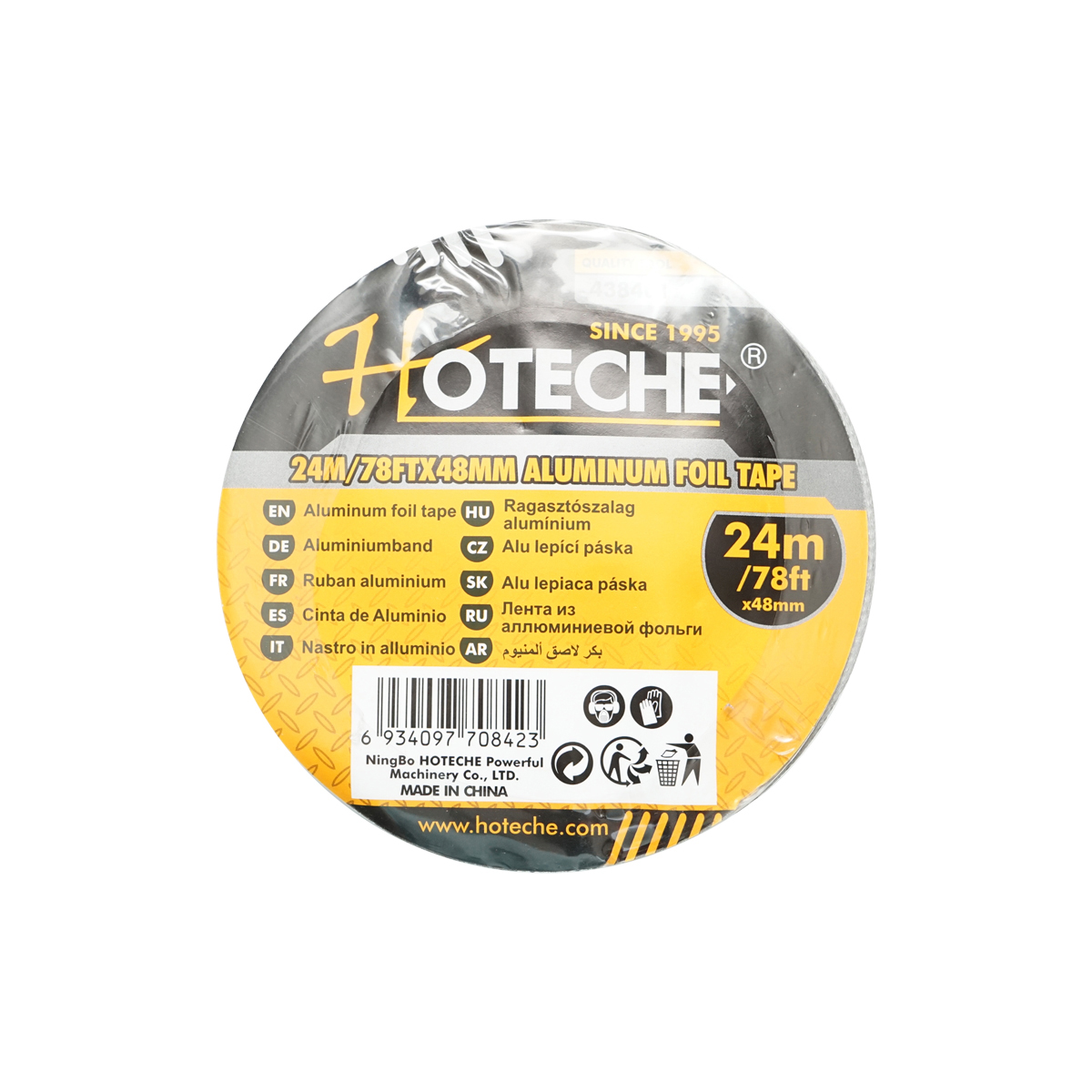 Banda adeziva din aluminiu 48mmx24m Hoteche - imagine 2