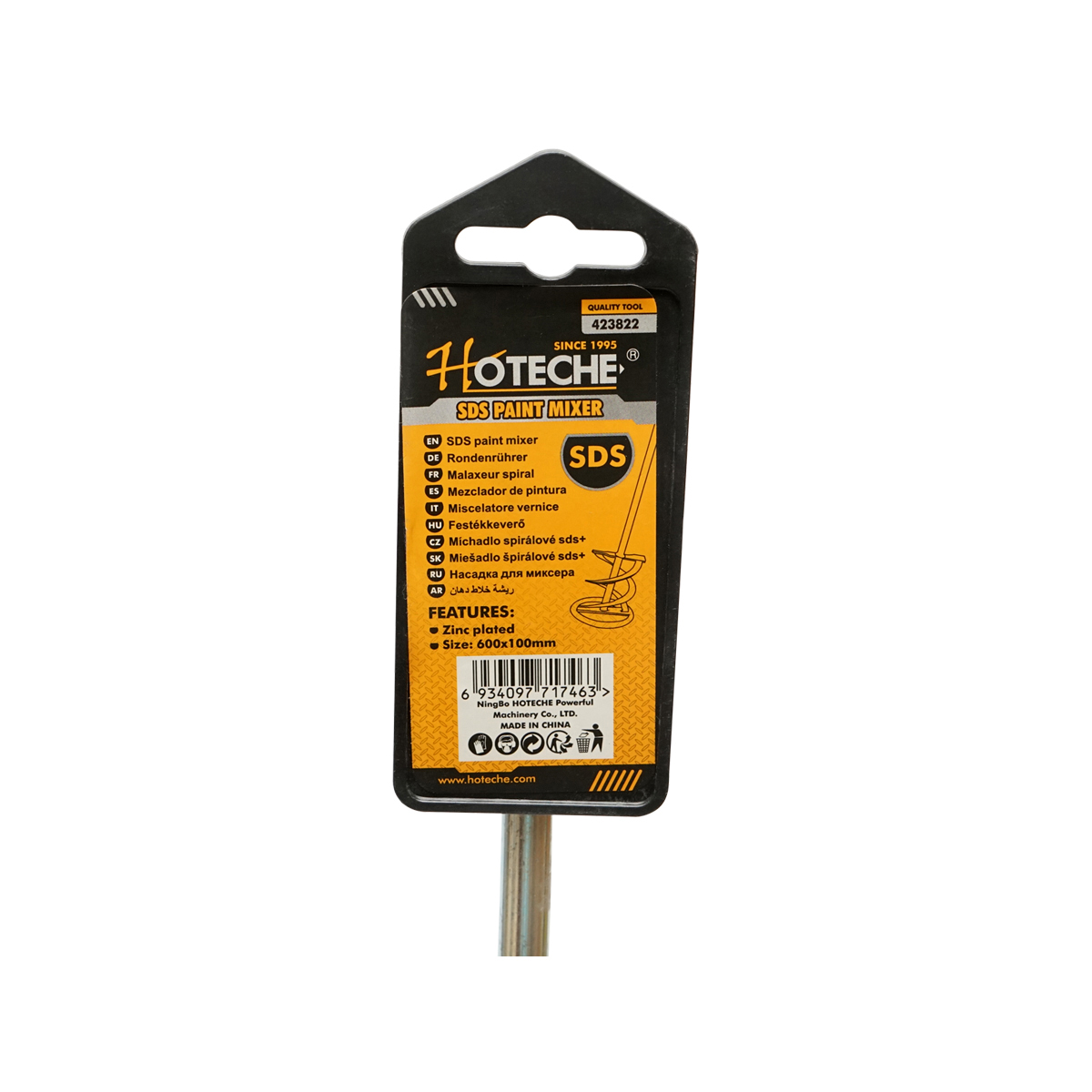 Paleta, amestecator pentru vopsea si mortar cu tija SDS 600x100x9.8 mm Hoteche - imagine 2