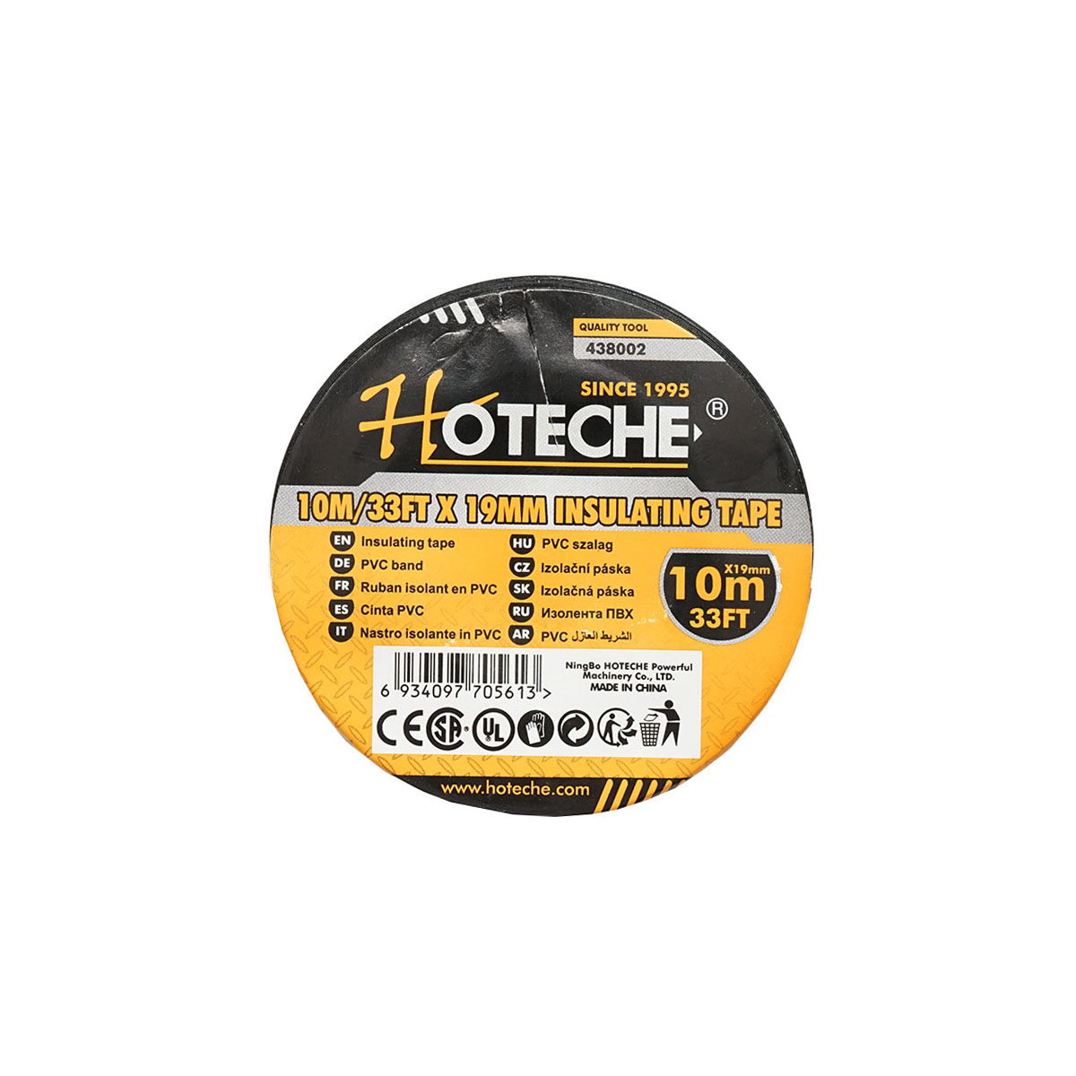 Banda izolatoare din PVC neagra 19mmx10m Hoteche - imagine 3