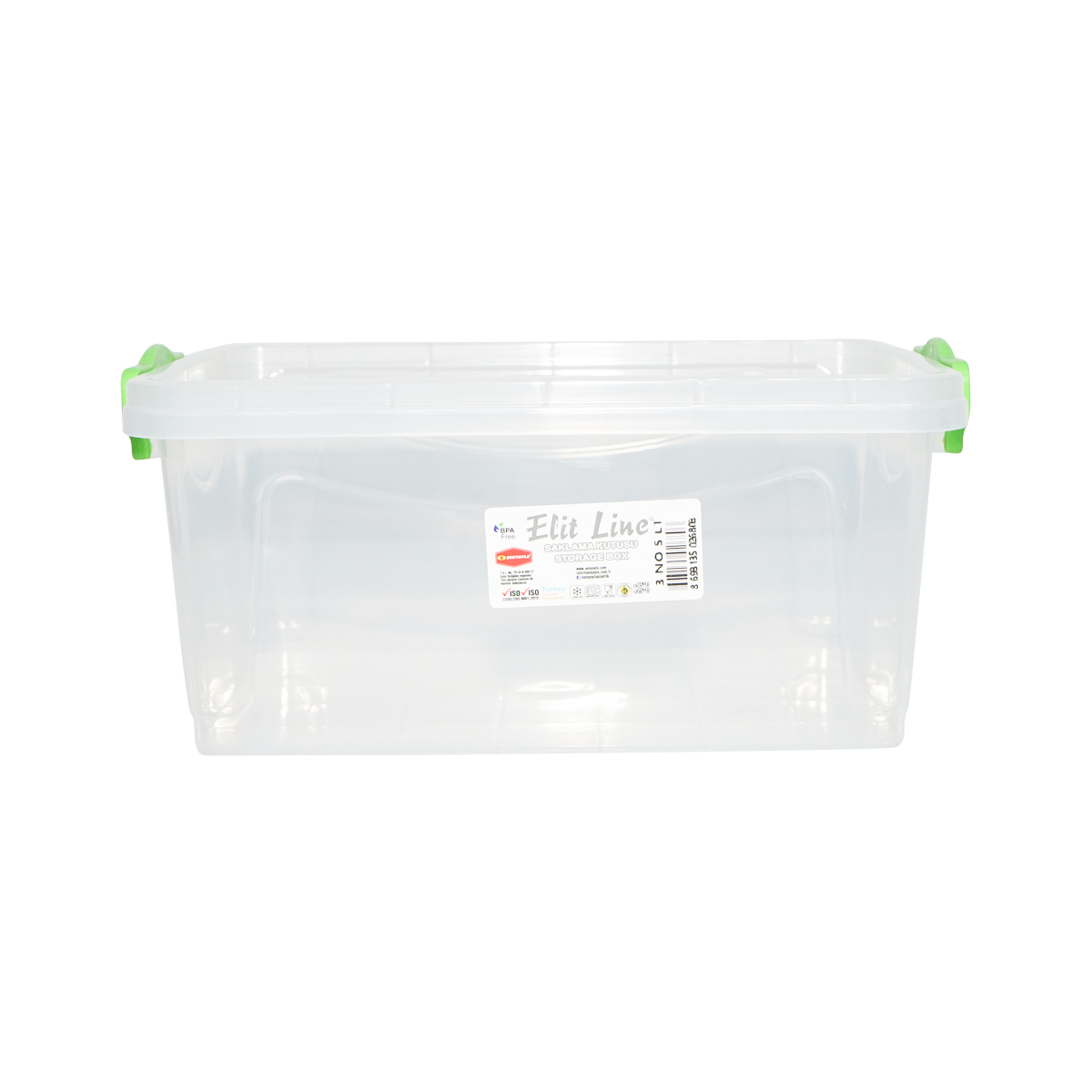 Cutie depozitare 5L cu capac din plastic, transparenta 305x210x135mm